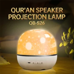Equantu Rotating Projection Lamp Quran Speaker with APP & Remote QB526