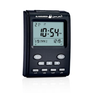 Al-Harameen Islamic Digital Azan Clock HA-3011
