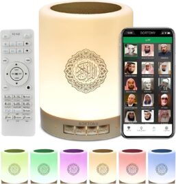 Equantu Portable Touch-Lamp Quran Speaker with APP & Remote SQ112