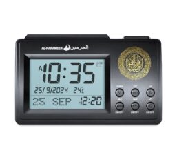 Al-Harameen Electronic Digital Table Azan Clock HA-3006