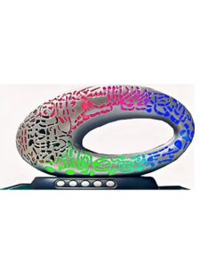 Quran Speaker With Azan Museum of the Future SQ-518