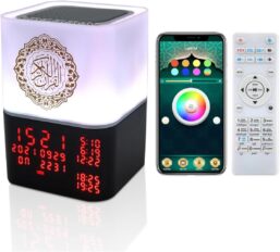Telawah Touch Lamp Quran Speaker SQ-229