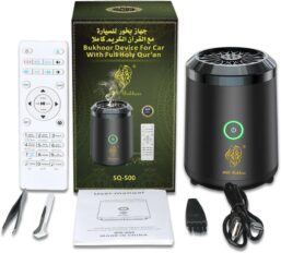 Bakhoor Incense Burner Electric Diffuser with Speaker Full Holy Quran SQ-500