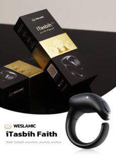 Weslamic iTasbih Zikr Ring - Faith (5 Sizes in One)