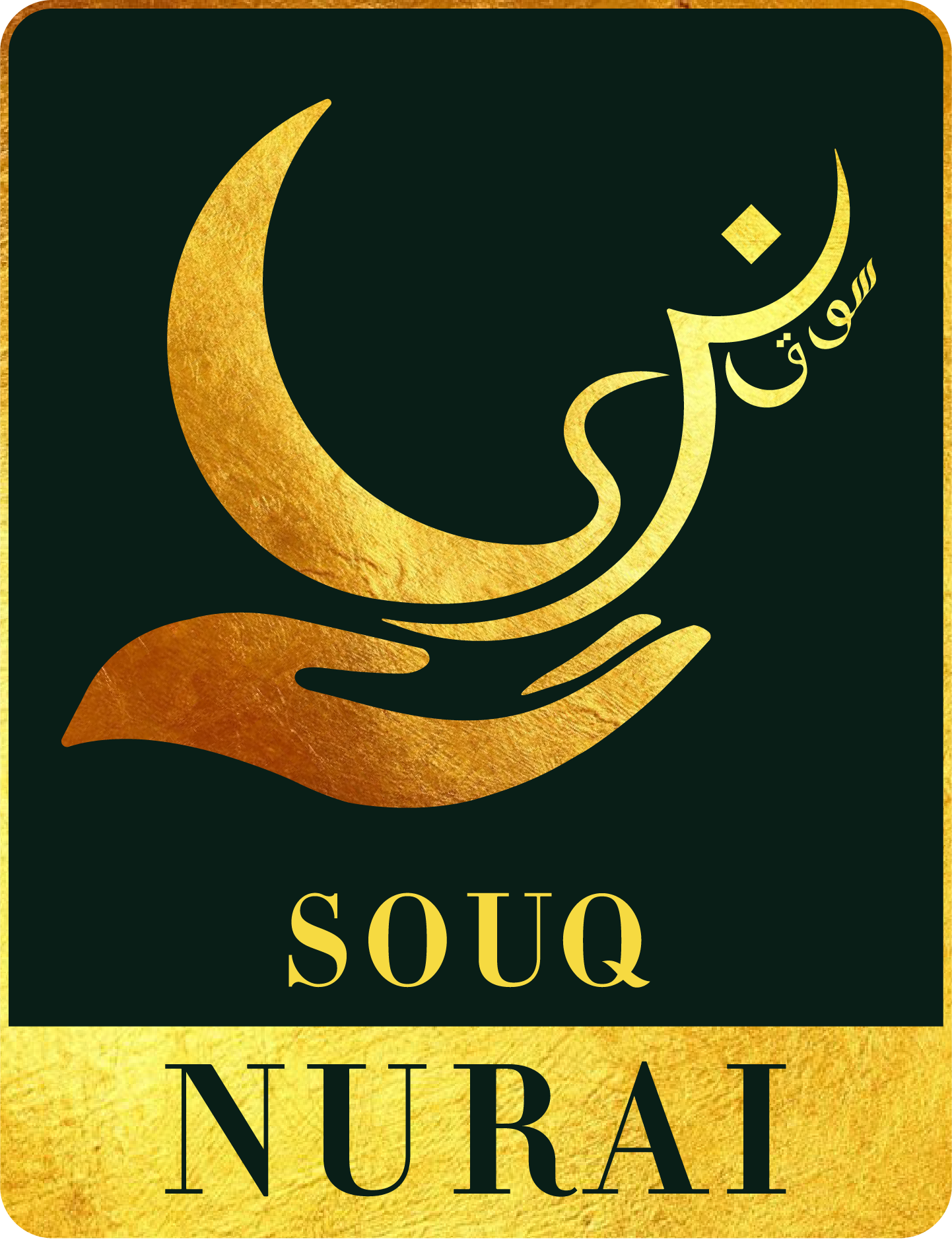 SOUQ NURAI